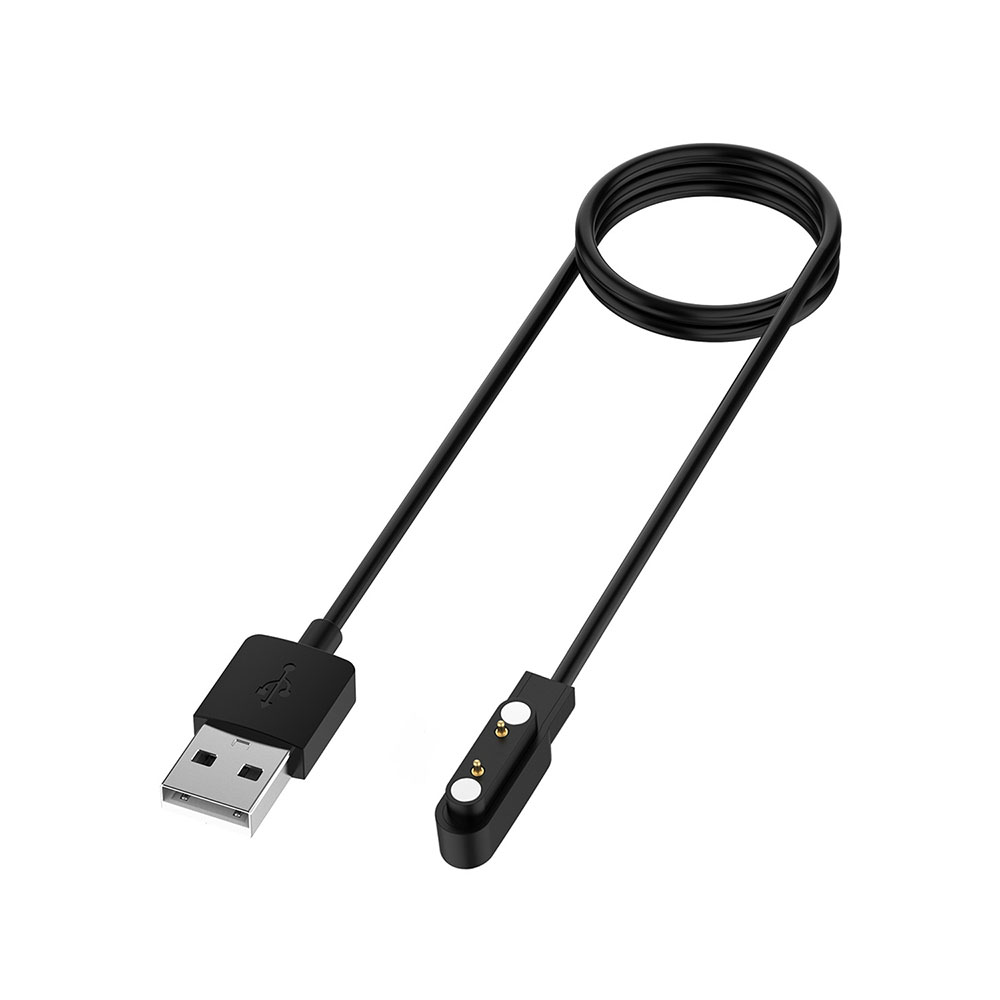 60cm Charger Cable Replacement - Smartwatch Watches Kids recension och pris