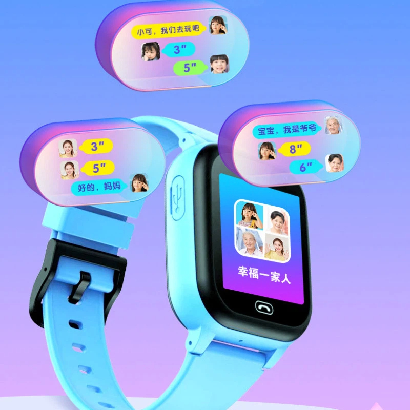 Lenovo Kids Smart Watch 4G SIM - Smartwatch Watches Kids recension och pris