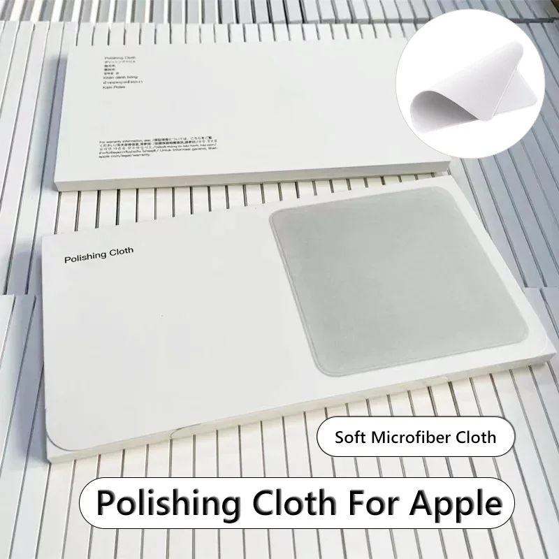 Nano-Texture Polishing Cloth f - Watch Polishing Cloth recension och pris