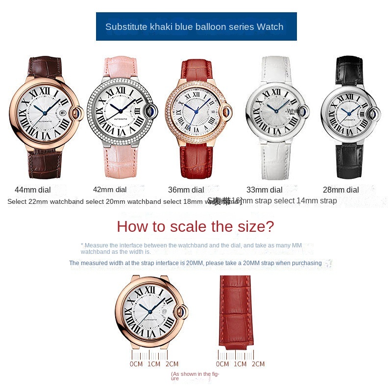 14-8mm 16-8mm 18-11mm 20-12mm  - Cartier Watch Ballon Bleu recension och pris