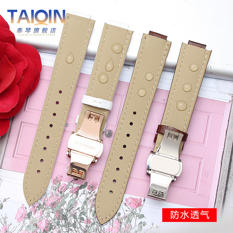 14-8mm 16-8mm 18-11mm 20-12mm  - Cartier Watch Ballon Bleu recension och pris