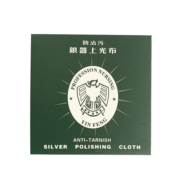 Silverware Polishing Cloth Jew - Watch Polishing Cloth recension och pris
